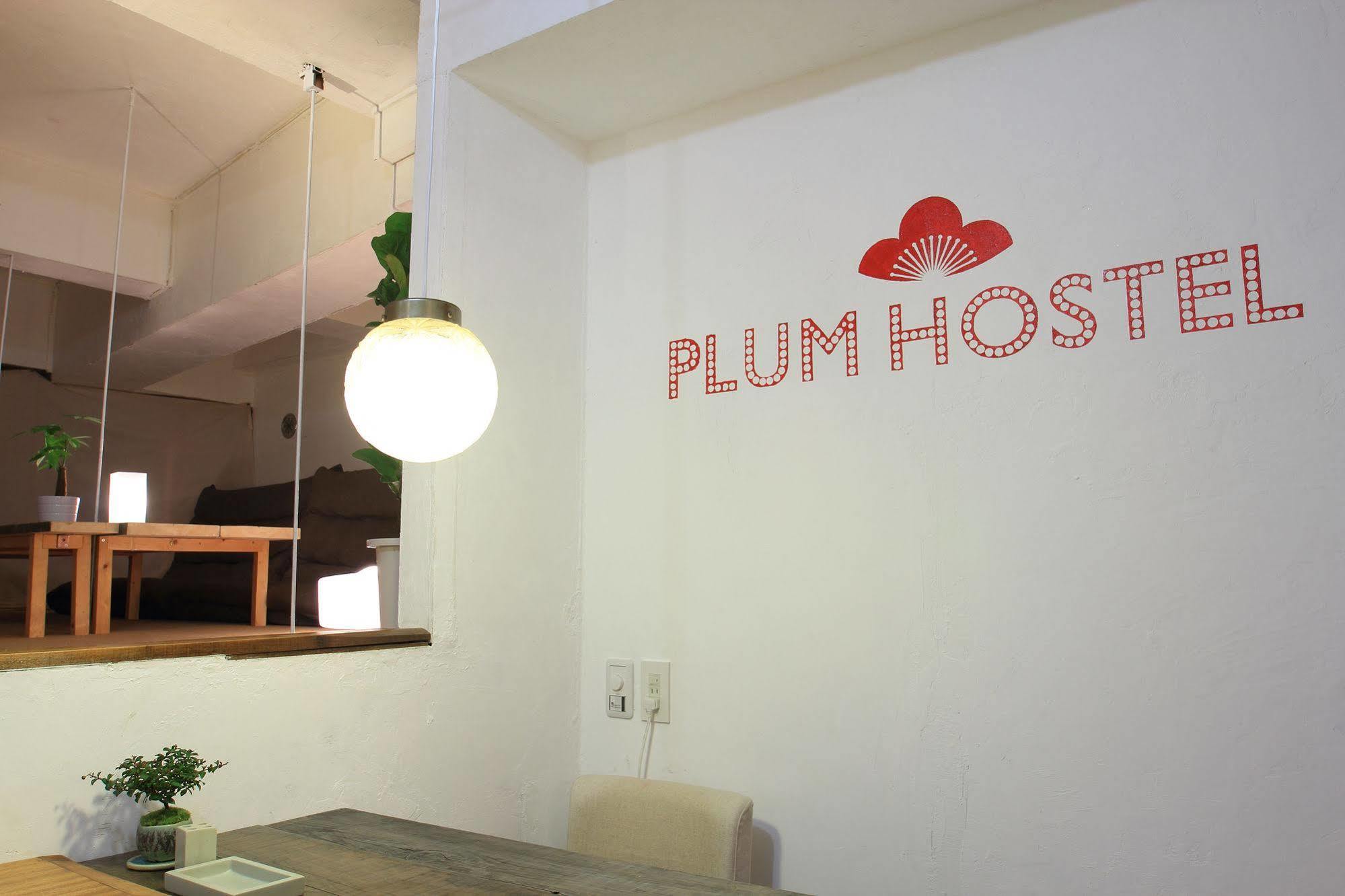 Plumhostel Одавара Экстерьер фото