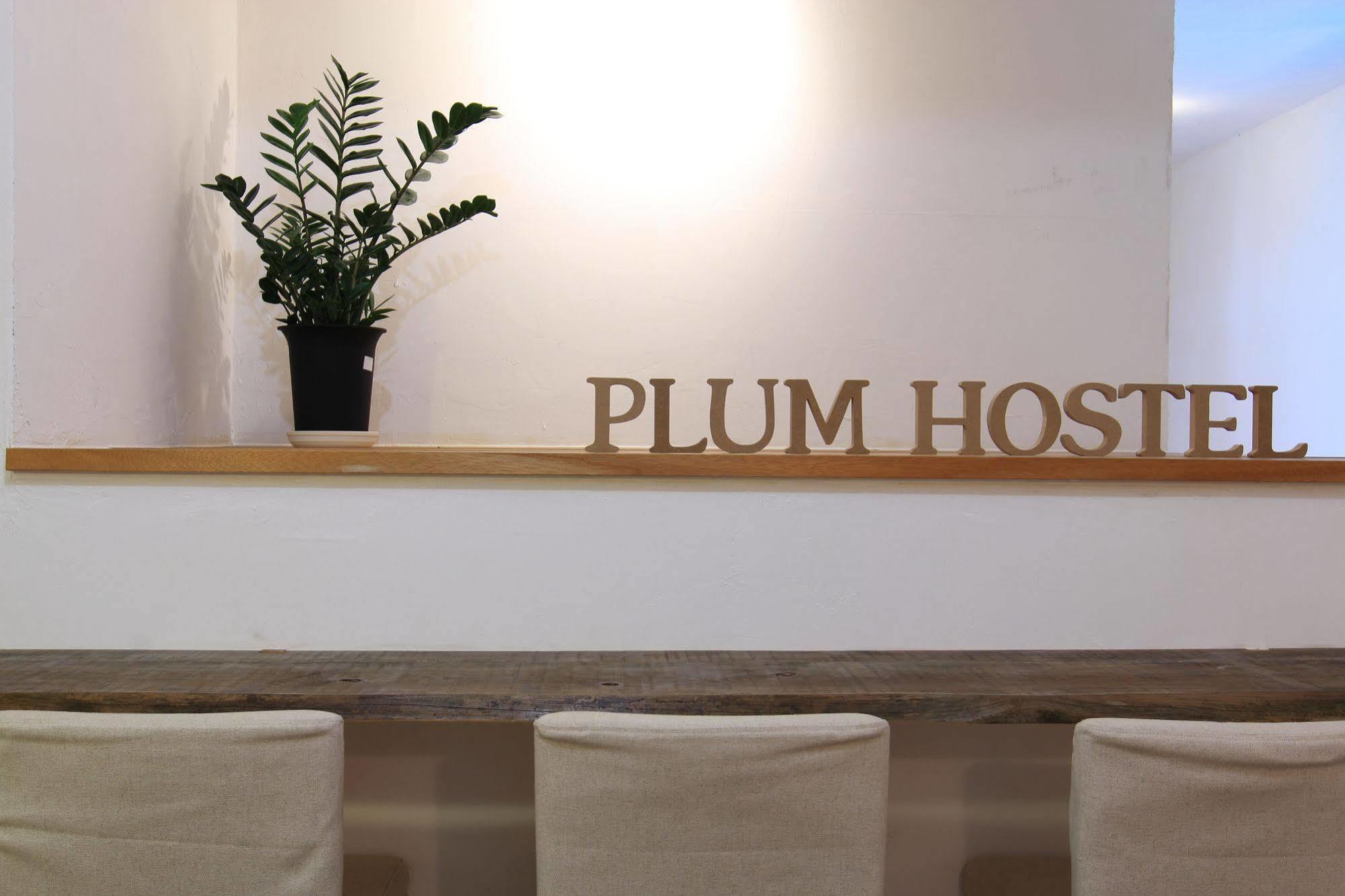 Plumhostel Одавара Экстерьер фото