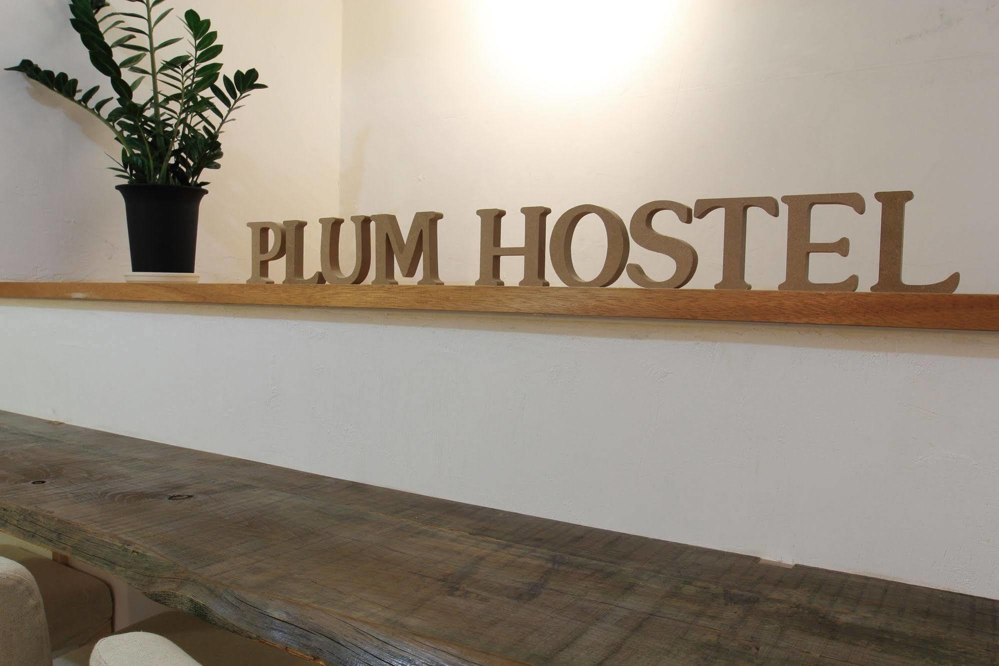 Plumhostel Одавара Экстерьер фото